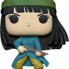 Funko Dragon Ball Super - Future Mai Pop! Vinyl